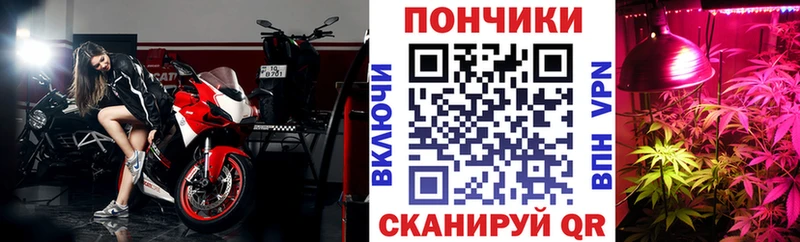 Наркошоп Монино ГАШИШ  Амфетамин  COCAIN  СОЛЬ  Вейп ТГК  Конопля  MEGA ТОР  Меф 