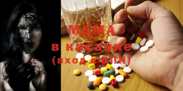 хмурый Нефтекумск