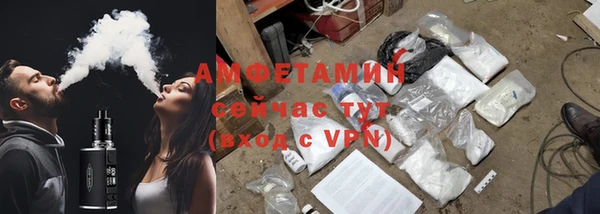кокаин Нея