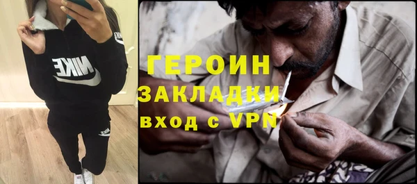 хмурый Нефтекумск