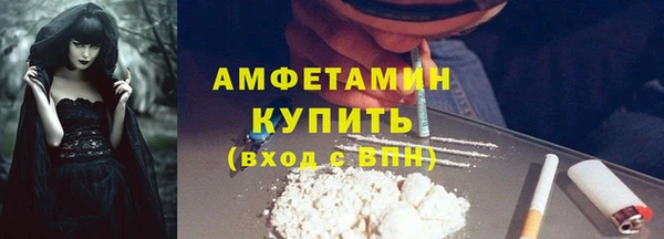 кокаин Нея