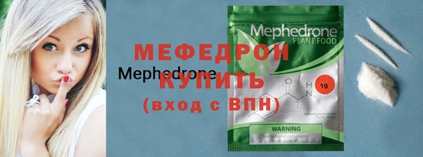 кокаин Нея