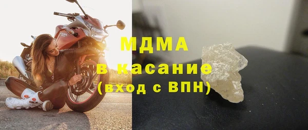 хмурый Нефтекумск