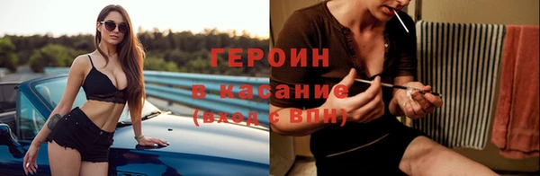 хмурый Нефтекумск