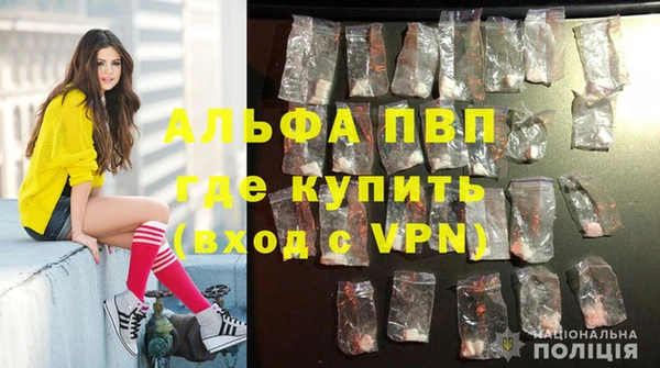 кокаин Нея