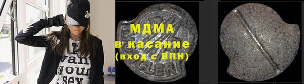 хмурый Нефтекумск