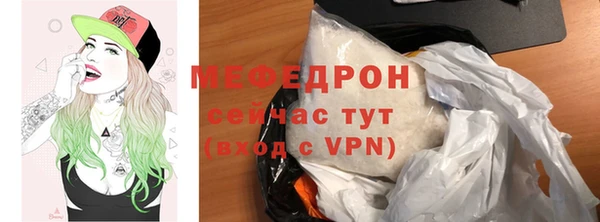 марки lsd Валуйки