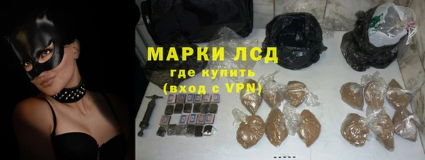 хмурый Нефтекумск