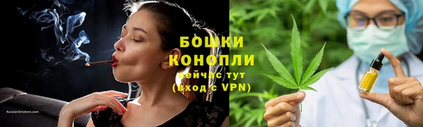 прущие крисы Нефтегорск