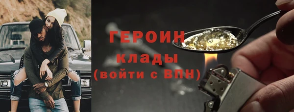 хмурый Нефтекумск