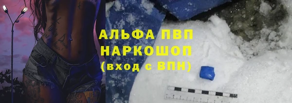 кокаин Нея