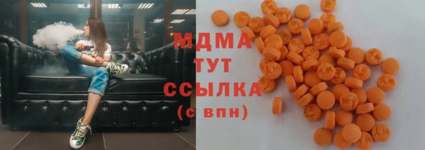 хмурый Нефтекумск