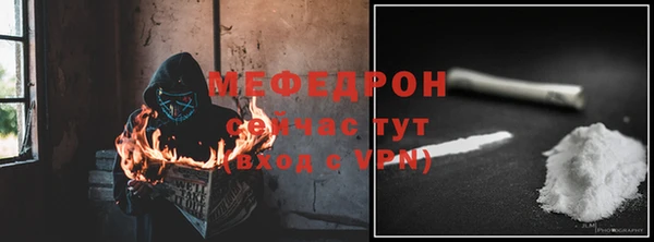 кокаин Нея