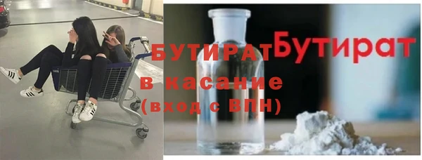 кокаин Нея