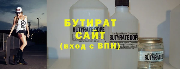 кокаин Нея
