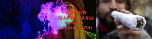 прущие крисы Нефтегорск