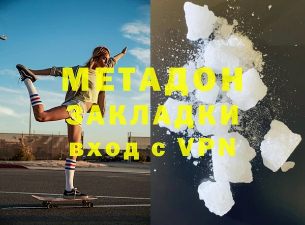 хмурый Нефтекумск