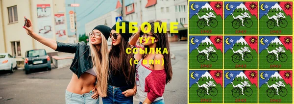 хмурый Нефтекумск