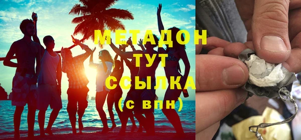хмурый Нефтекумск