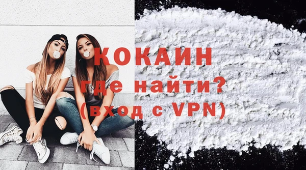 прущие крисы Нефтегорск