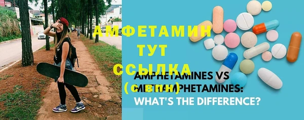 хмурый Нефтекумск