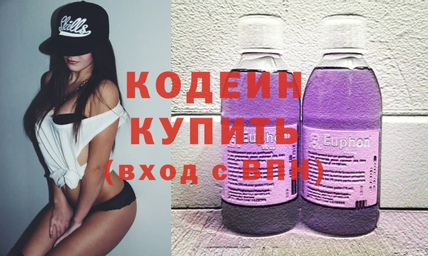 кокаин Нея