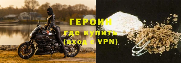 кокаин Нея