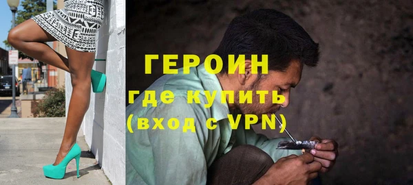 хмурый Нефтекумск