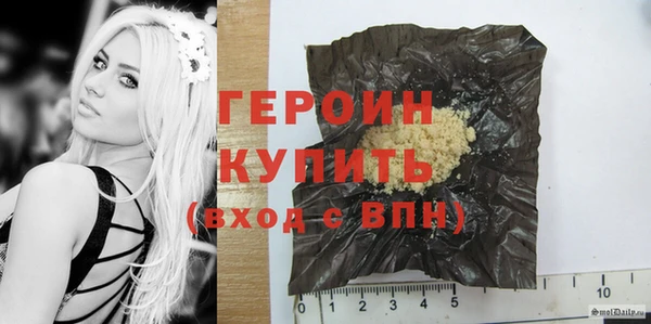 прущие крисы Нефтегорск
