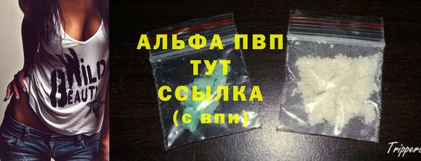 кокаин Нея