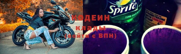 СК Наволоки