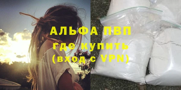 кокаин Нея