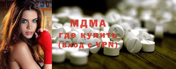 соль ск Надым